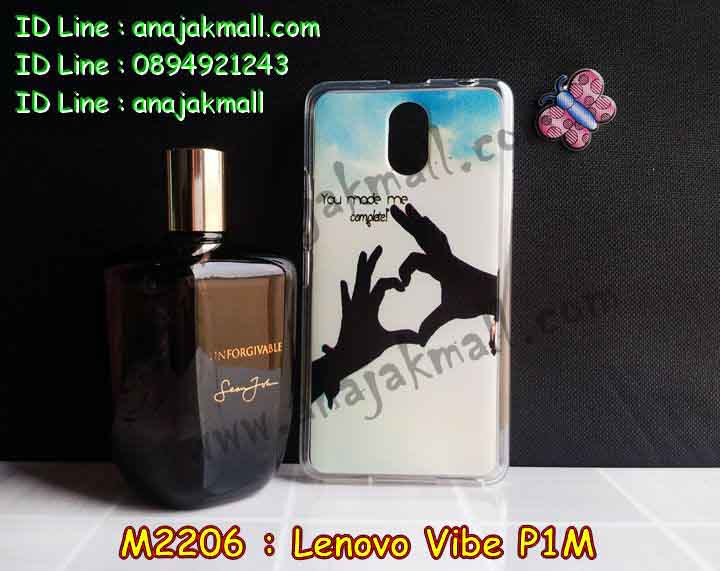 เคส Lenovo vibe p1m,รับสกรีนเคส Lenovo vibe p1m,เคสประดับ Lenovo vibe p1m,เคสหนัง Lenovo vibe p1m,รับพิมพ์ลายเคส Lenovo vibe p1m,เคสฝาพับ Lenovo vibe p1m,เคสพิมพ์ลาย Lenovo vibe p1m,เคสไดอารี่เลอโนโว vibe p1m,เคส true lenovo 4g,เคสหนังเลอโนโว vibe p1m,เคสยางตัวการ์ตูน Lenovo vibe p1m,สั่งทำเคส Lenovo vibe p1m,สั่งพิมพ์ลายเคส Lenovo vibe p1m,เคสหนังประดับ Lenovo vibe p1m,สกรีนเคสฝาพับ Lenovo vibe p1m,เคสสกรีน true lenovo 4g,สกรีนเคสลายการ์ตูน Lenovo vibe p1m,เคสฝาพับประดับ Lenovo vibe p1m,เคสตกแต่งเพชร Lenovo vibe p1m,เคสฝาพับประดับเพชร Lenovo vibe p1m,เคสอลูมิเนียมเลอโนโว vibe p1m,เคสทูโทนเลอโนโว vibe p1m,กรอบมือถือเลอโนโว vibe p1m,รับทำลายเคสการ์ตูน Lenovo vibe p1m,เคสแข็งพิมพ์ลาย Lenovo vibe p1m,เคสแข็งลายการ์ตูน Lenovo vibe p1m,เคสหนังเปิดปิด Lenovo vibe p1m,เคสยางนิ่ม true lenovo 4g,เคสตัวการ์ตูน Lenovo vibe p1m,รับเคสสกรีนลายการ์ตูน Lenovo vibe p1m,เคสขอบอลูมิเนียม Lenovo vibe p1m,เคสโชว์เบอร์ Lenovo vibe p1m,เคสแข็งหนัง Lenovo vibe p1m,เคสแข็งบุหนัง Lenovo vibe p1m,เคสปิดหน้า Lenovo vibe p1m,เคสแข็งแต่งเพชร Lenovo vibe p1m,กรอบอลูมิเนียม Lenovo vibe p1m,ซองหนัง Lenovo vibe p1m,เคสโชว์เบอร์ลายการ์ตูน Lenovo vibe p1m,เคสประเป๋าสะพาย Lenovo vibe p1m,เคสขวดน้ำหอม Lenovo vibe p1m,เคสมีสายสะพาย Lenovo vibe p1m